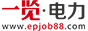 ӢžW